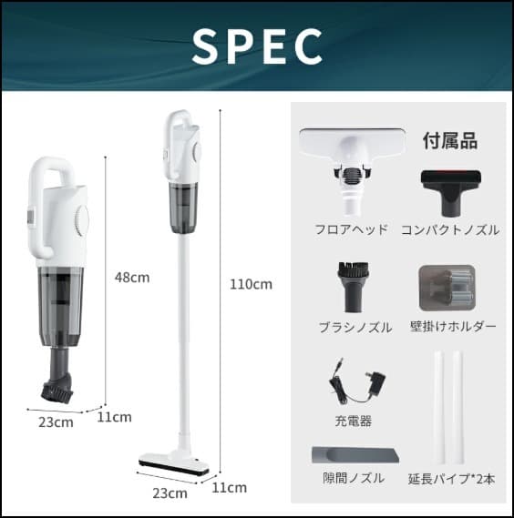 コードレス 掃除機 サイクロン式 22000pa 超強力吸引 静音
