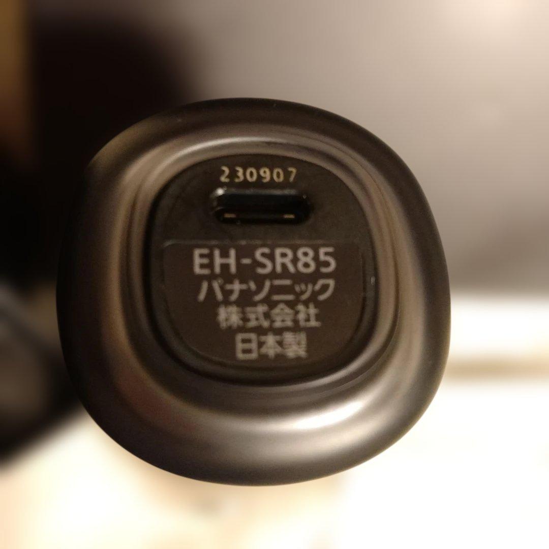 Panasonic VITALIFT 美顔器 EH SR85（箱ありジェル付）