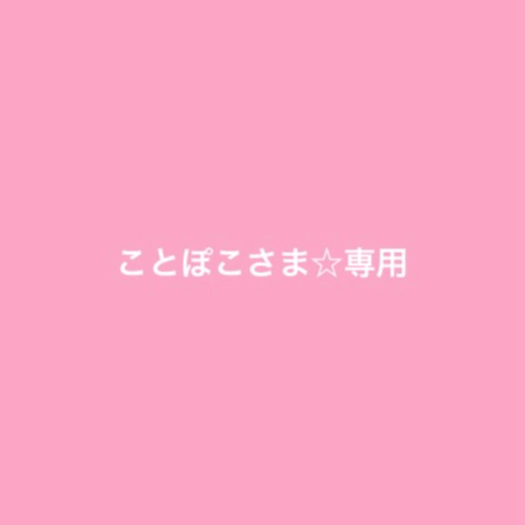 ことぽこさま☆専用　フリルレッスンバッグ ジュース入れ　水玉　ドット