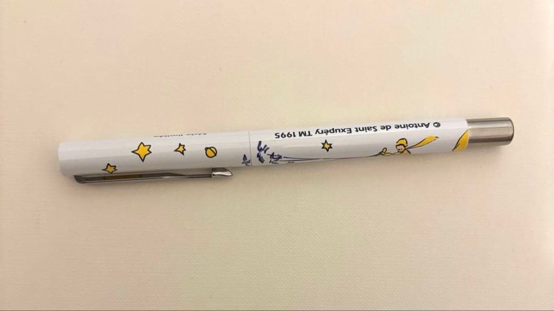 【新品未使用】PARKER コラボ　星の王子さま　限定　万年筆　（早い者勝ち）
