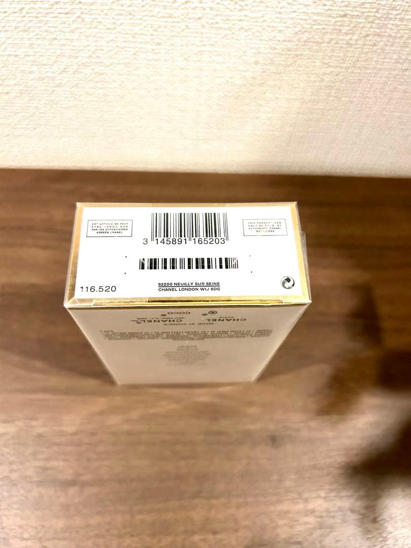 CHANEL ココマドモアゼル オードゥパルファム100ml