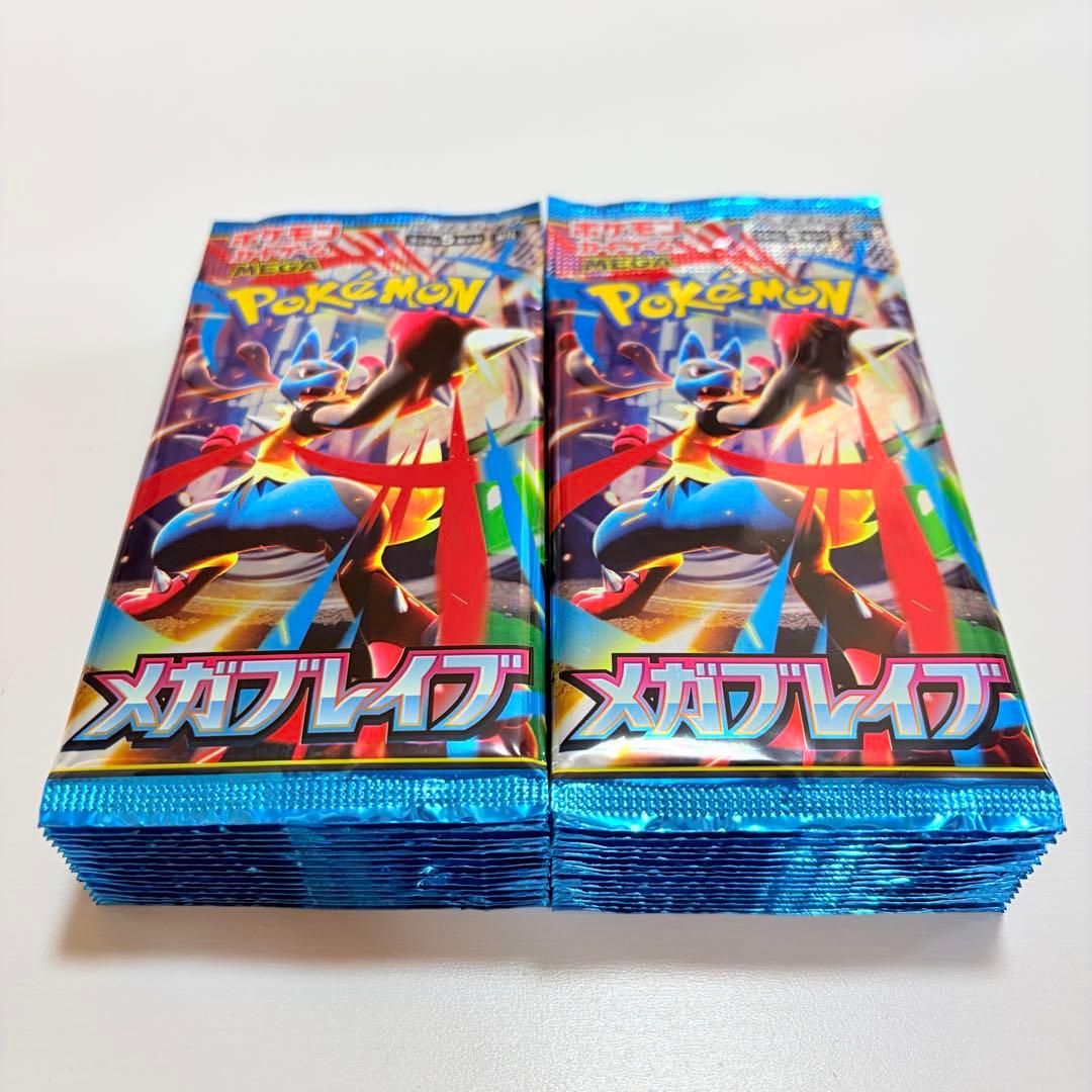 ポケモンカード メガブレイブ M1L 30パック 1BOX