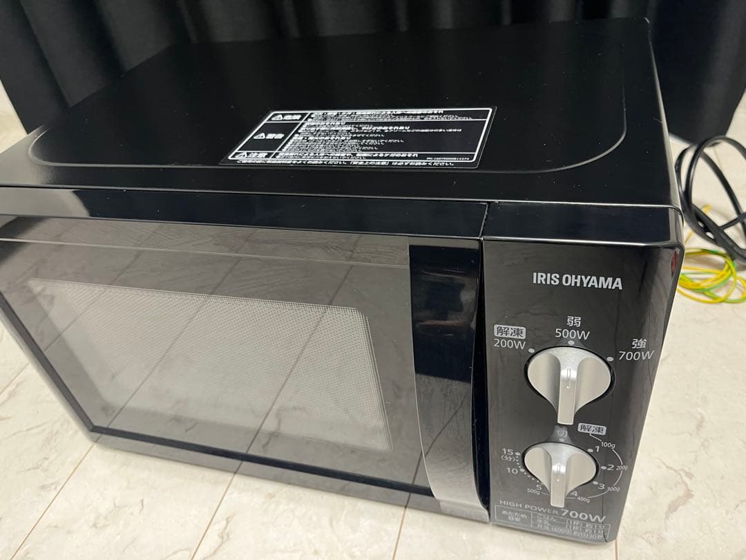 アイリスオーヤマ 単機能電子レンジ 700W 17L PMB-T176-5