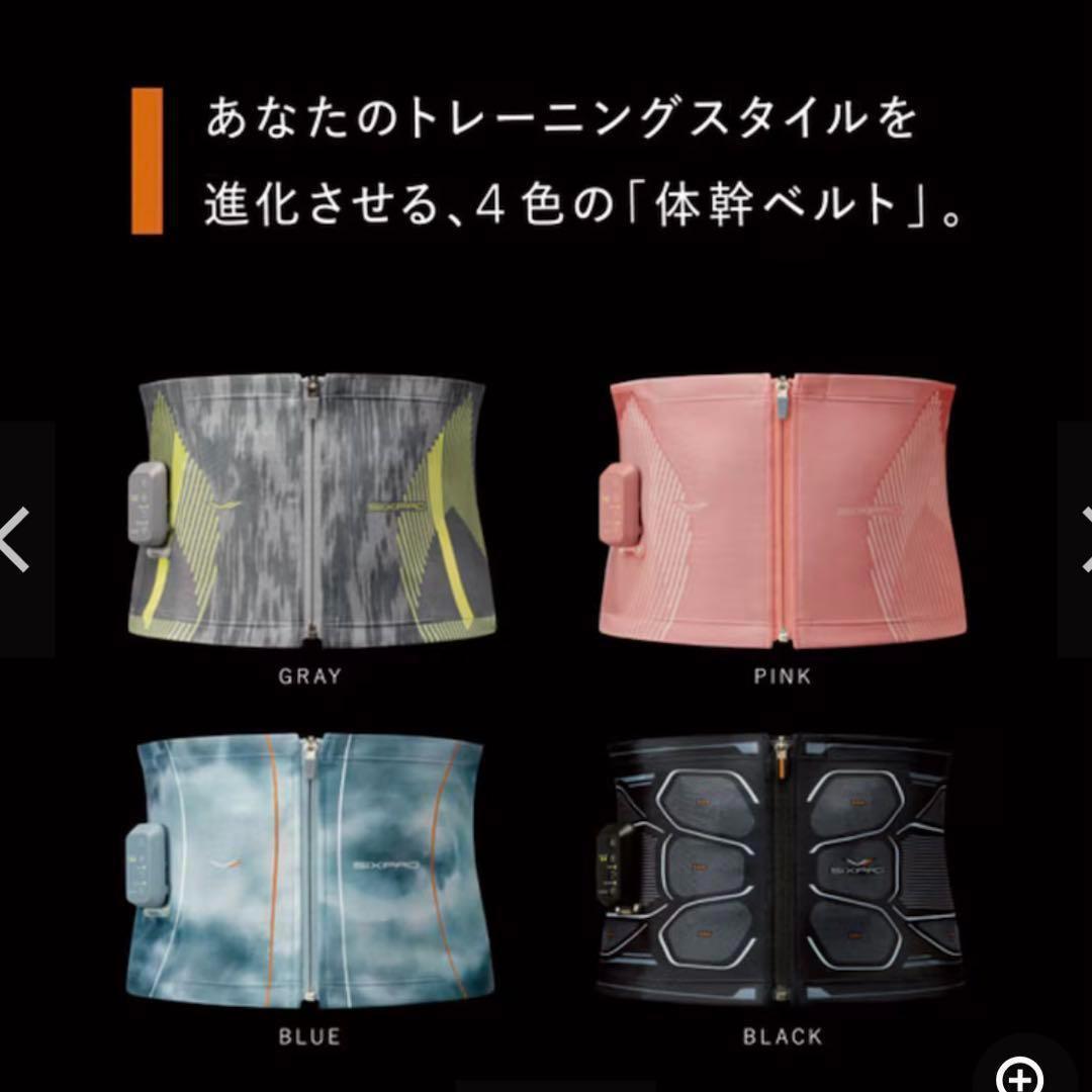 専用商品mihomaxxさん◆ほぼ新品未使用◆SIXPAD シックスパッド