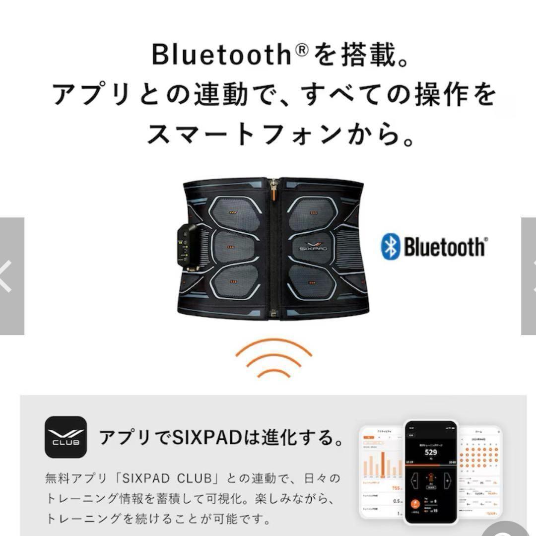 専用商品mihomaxxさん◆ほぼ新品未使用◆SIXPAD シックスパッド