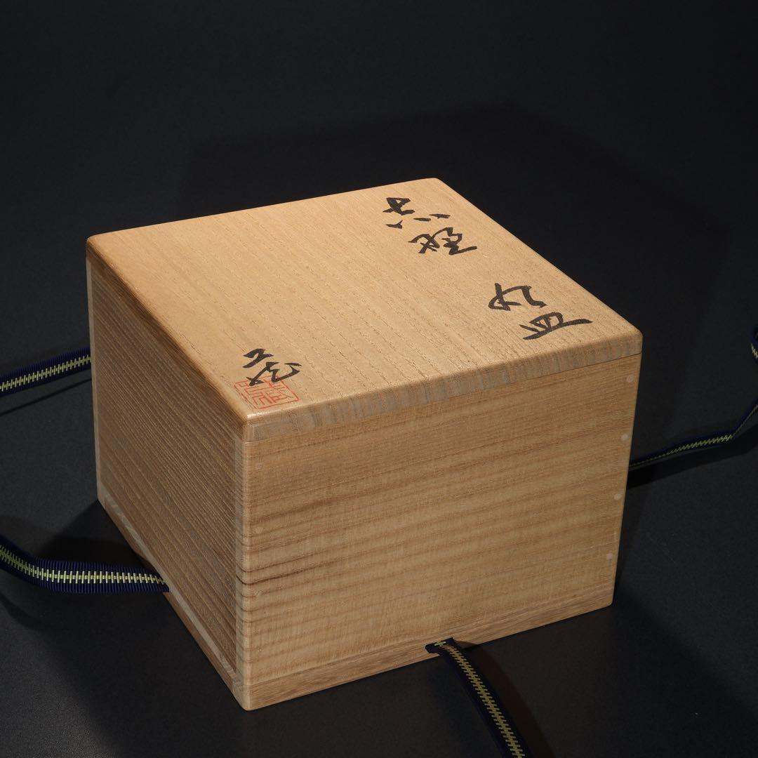 【美品】鈴木蔵　志野小皿５枚　丸皿　二重箱共箱　人間国宝　R1732