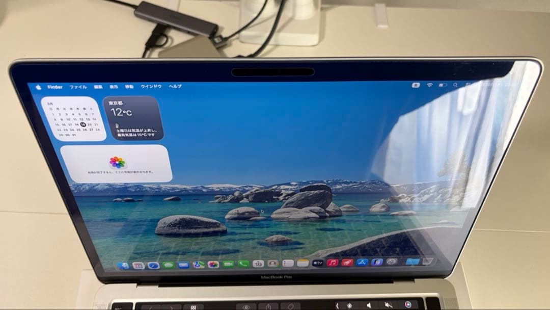 MacBook Pro M2 メモリ8GB/256GB 13インチ