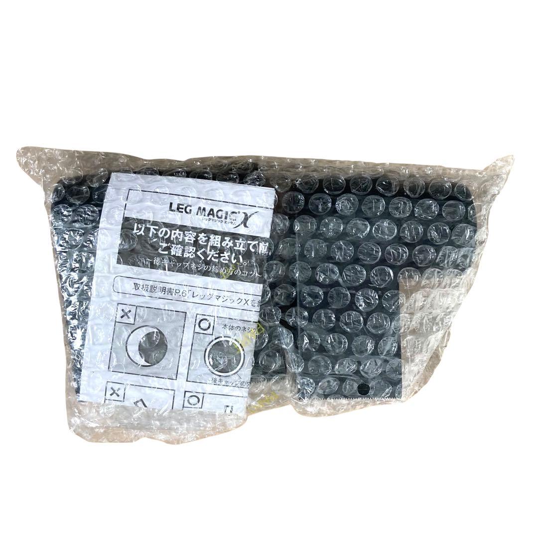 新品✨ LEG MAGIC X レッグマジック エクササイズ フィットネスマシン