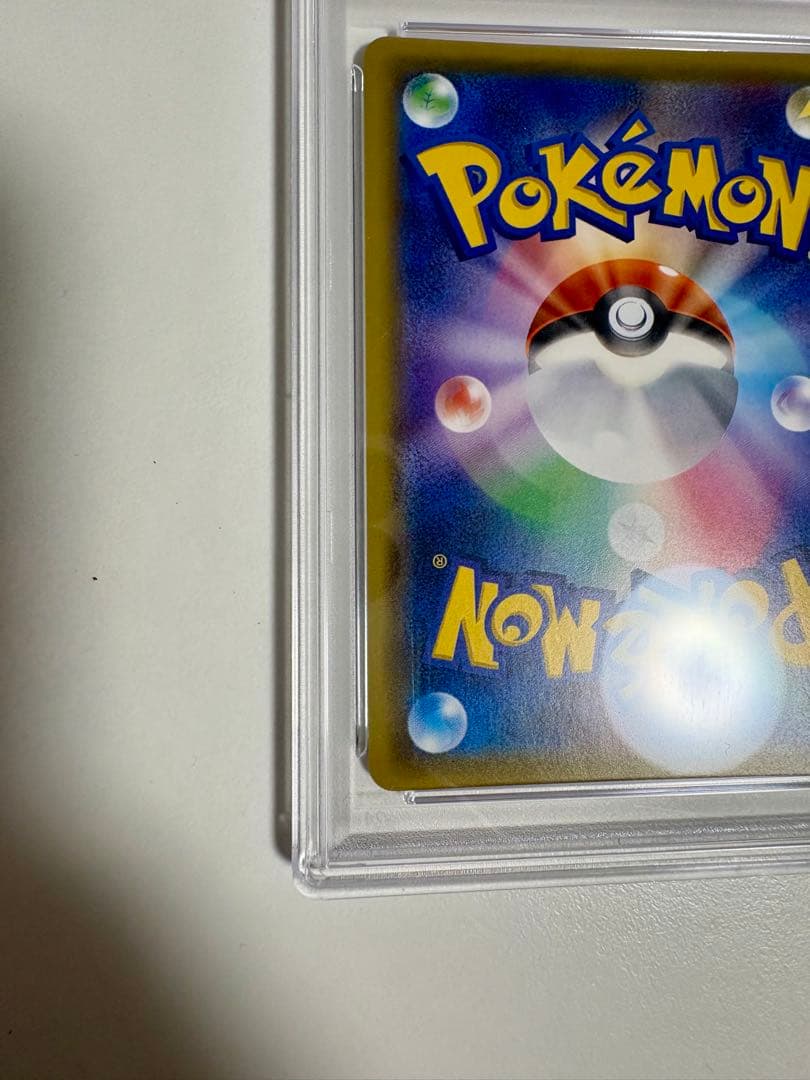 PSA9 マリオピカチュウ　293/XY-P