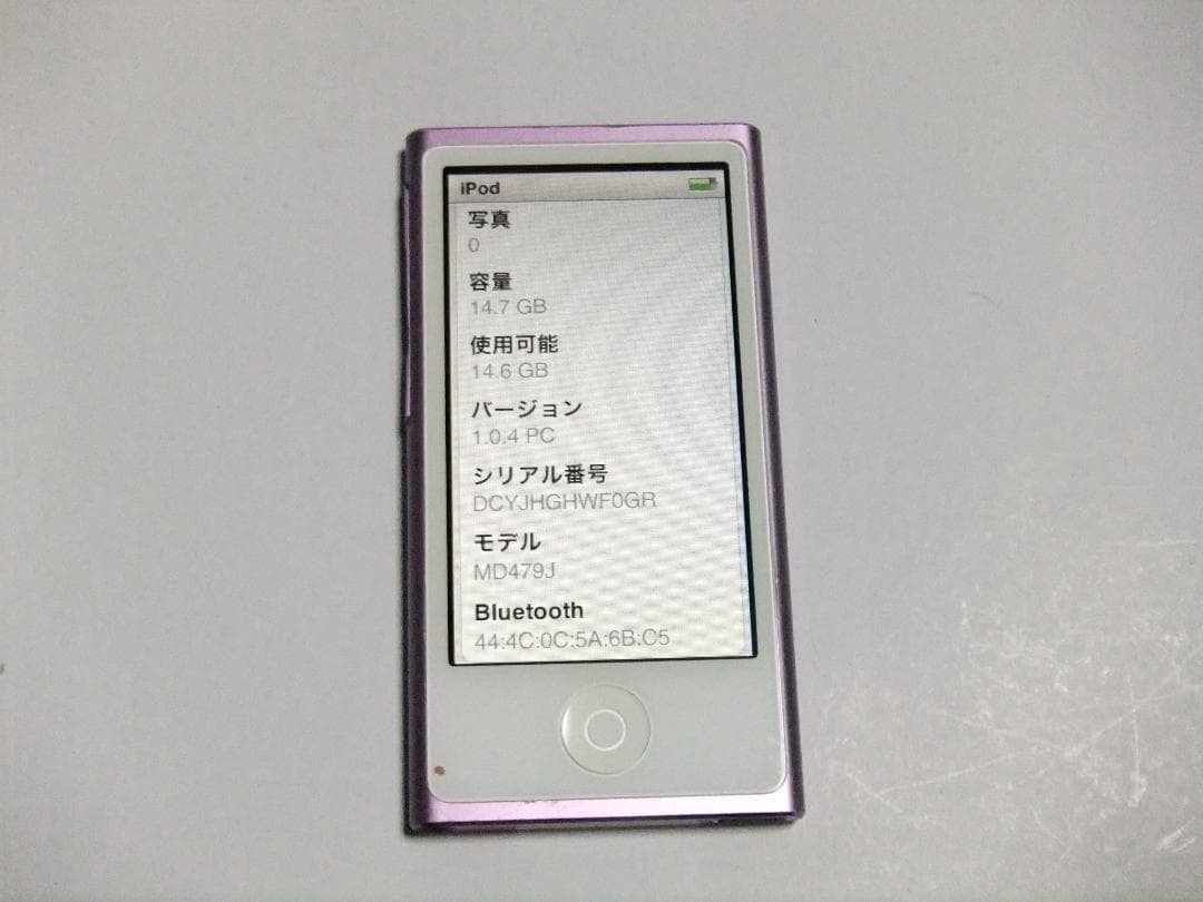 新品バッテリー交換　iPod Nano (第7世代) 16GB　パープル