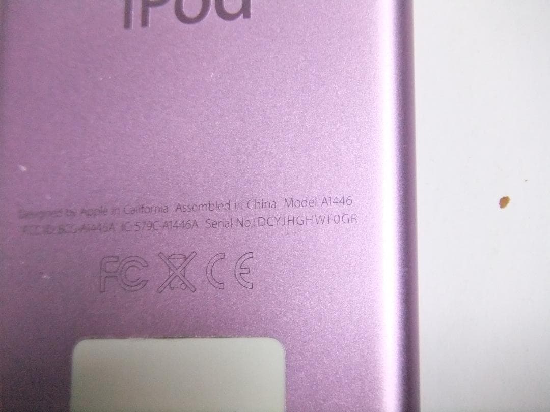 新品バッテリー交換　iPod Nano (第7世代) 16GB　パープル