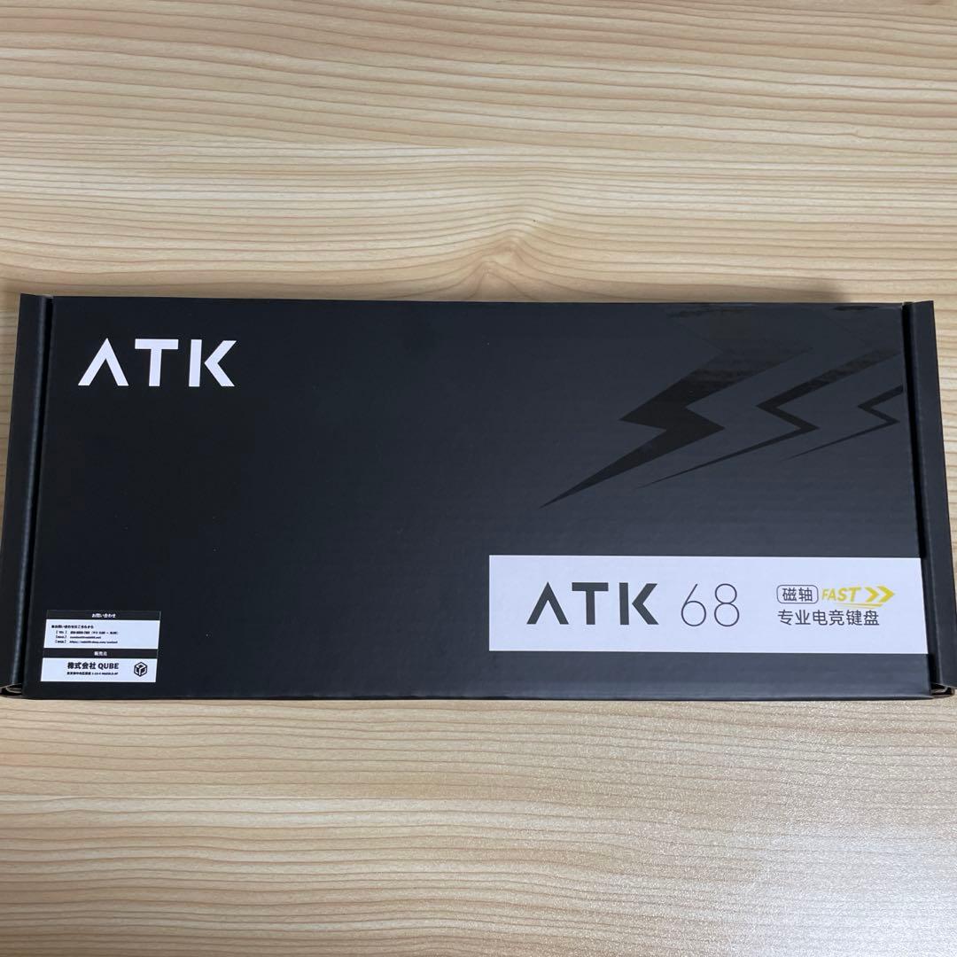 VXE ATK68 L版　ホワイト
