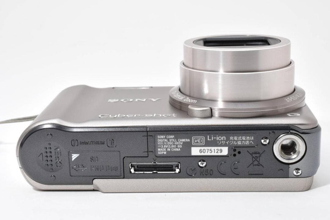 ほぼ新品　SONY Cyber-shot DSC-HX5V ゴールド ＃A365