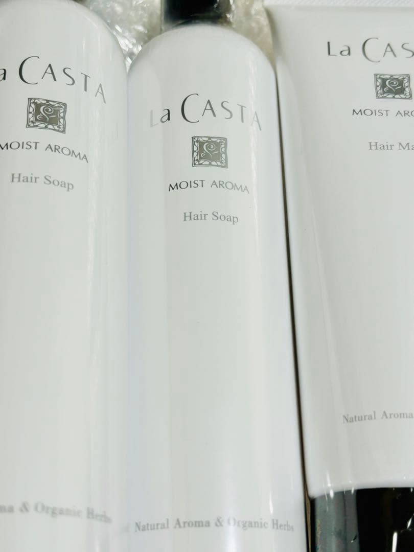 ラカスタ　モイストアロマ　ヘアソープ2本　ヘアマスク1本　セット　新品