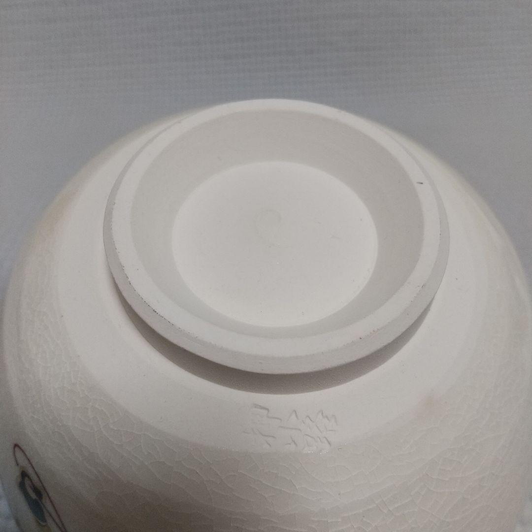 めでたい厚塗色絵〈宝尽くし／兜／片輪車波〉 押小路 京焼 茶碗 ＜未使用品＞