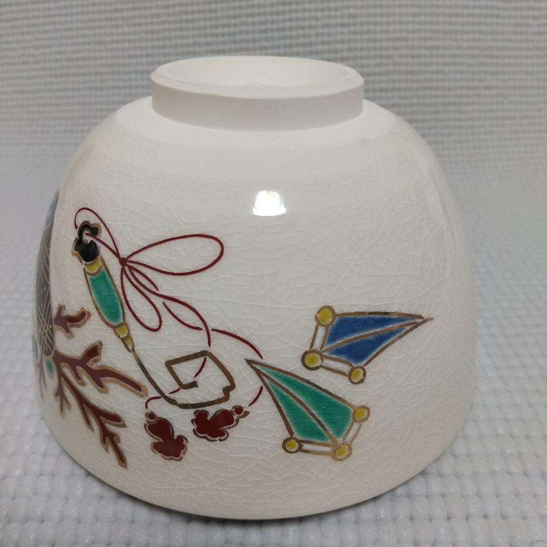 めでたい厚塗色絵〈宝尽くし／兜／片輪車波〉 押小路 京焼 茶碗 ＜未使用品＞