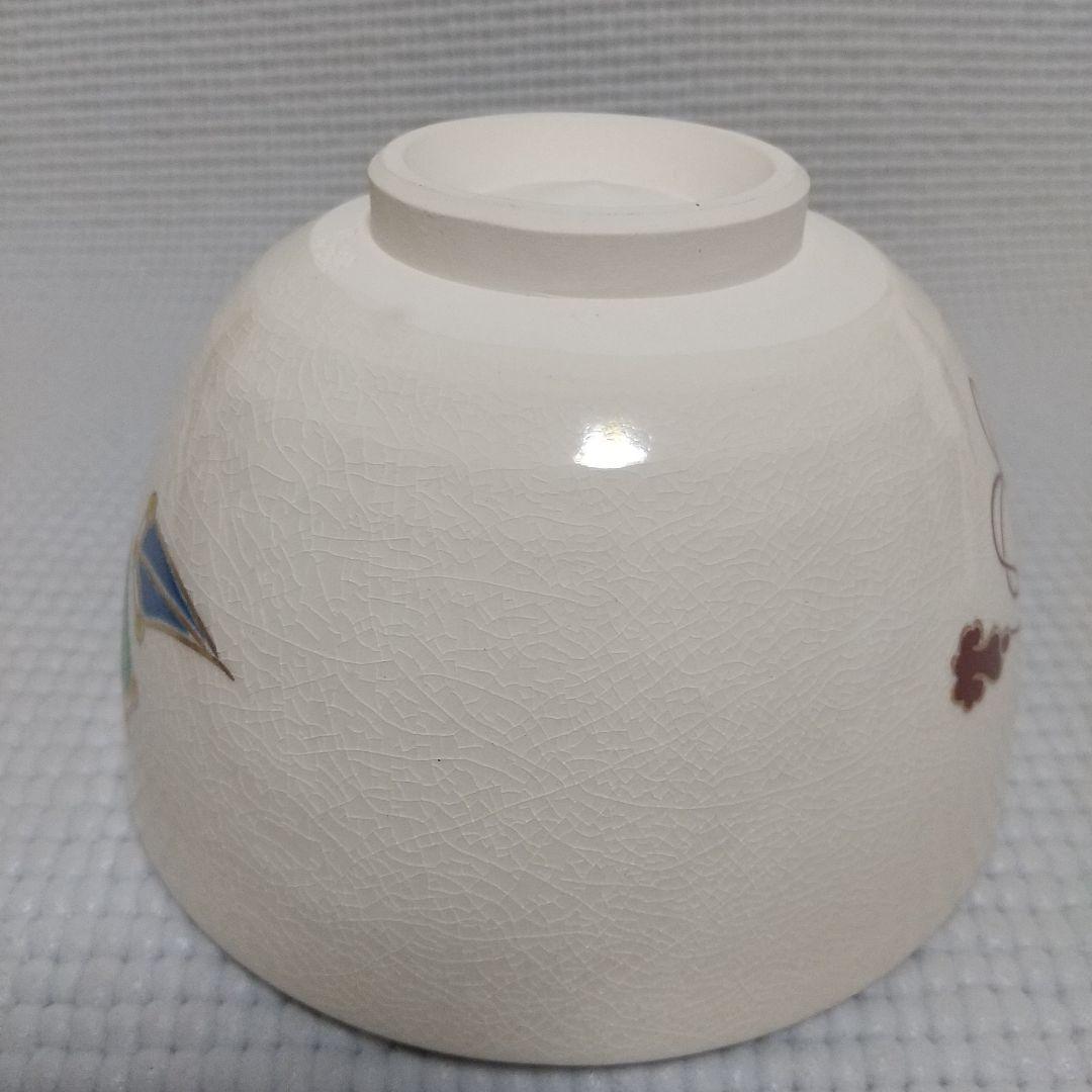 めでたい厚塗色絵〈宝尽くし／兜／片輪車波〉 押小路 京焼 茶碗 ＜未使用品＞