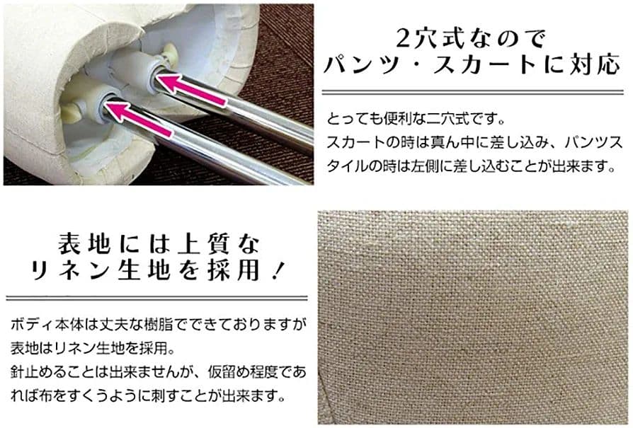 新品　スボン可　トルソー マネキン 7号 レディース 猫脚