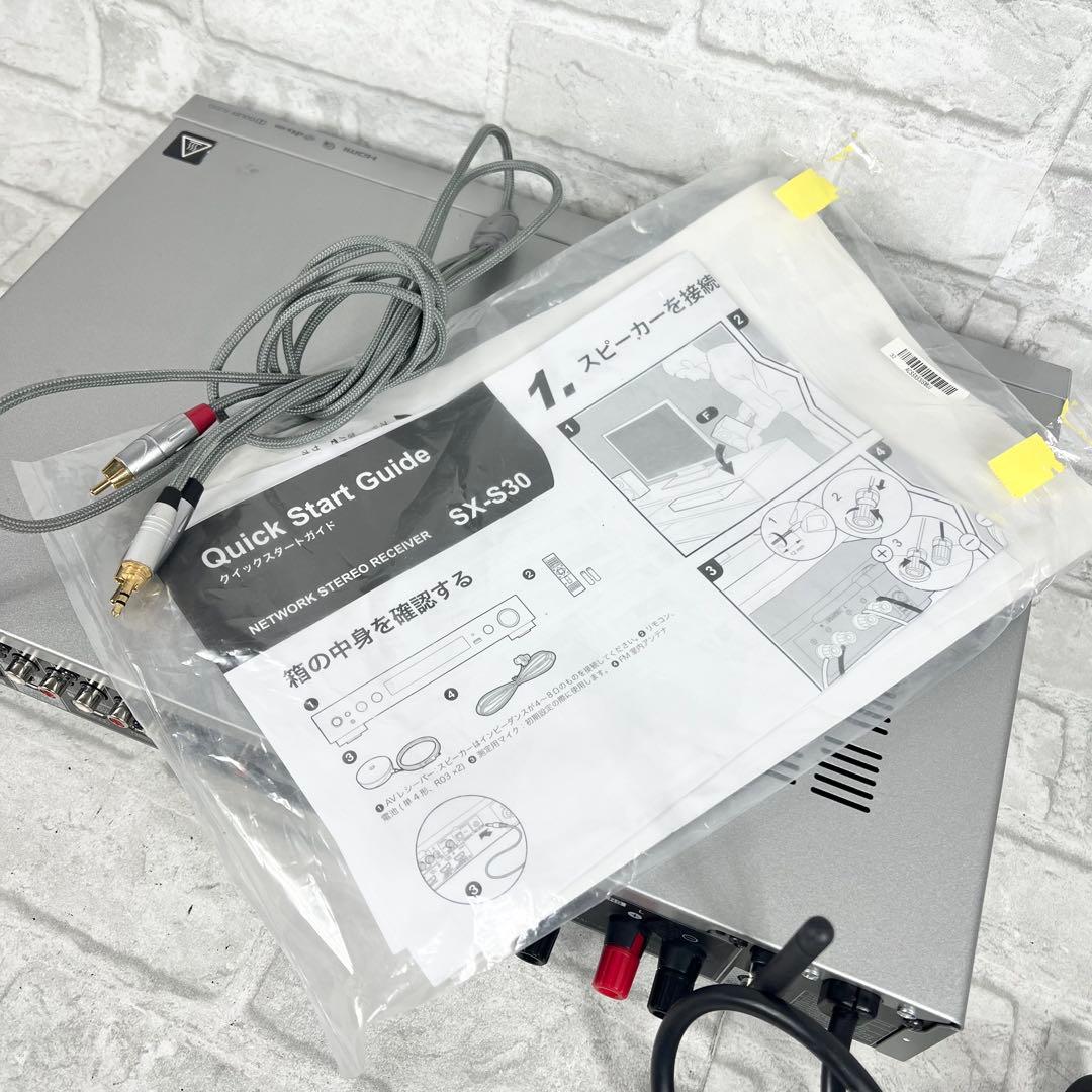 Pioneer SX-S30 ステレオレシーバー