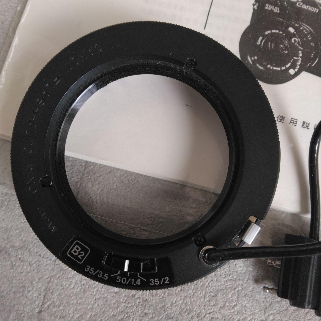 【作動確認】Canon EF フィルムカメラ 一眼レフ