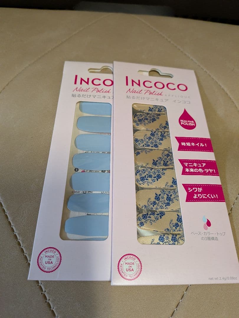 INCoco ネイルシール ★ 2セットバラ可能