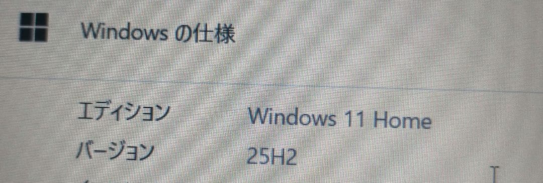 富士通 LIFEBOOK A561/D SSD128GB Win11