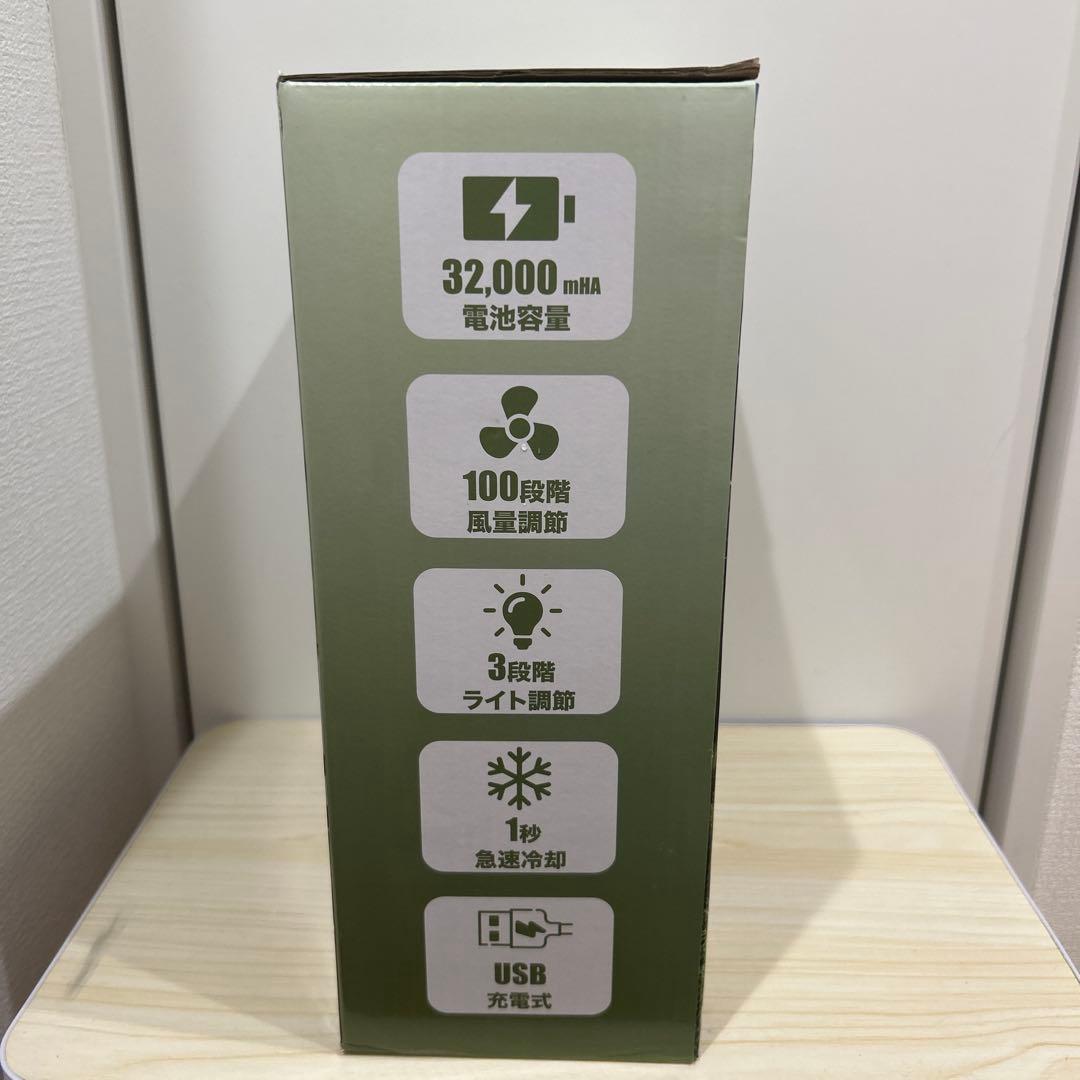 【大容量＆静音設計】キャンプ扇風機 大容量 50時間連続！新品