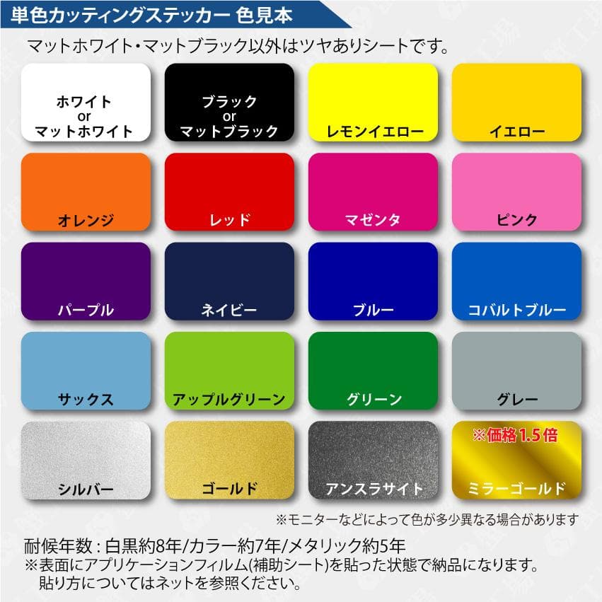 ◆cream-soda