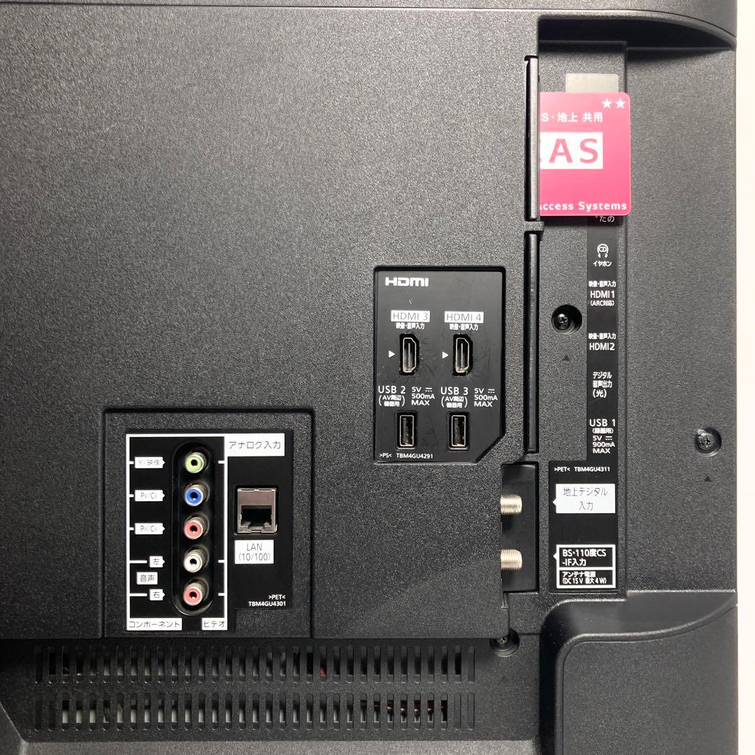 美品 パナソニック 43V型 4K液晶テレビ TH-43FX750 2018年