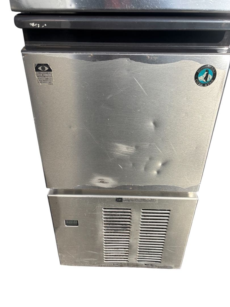 製氷機25kg IM-25M 2012年製 動作品
