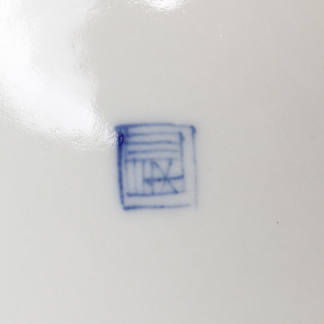 古伊万里 青磁 皿揃い 5枚