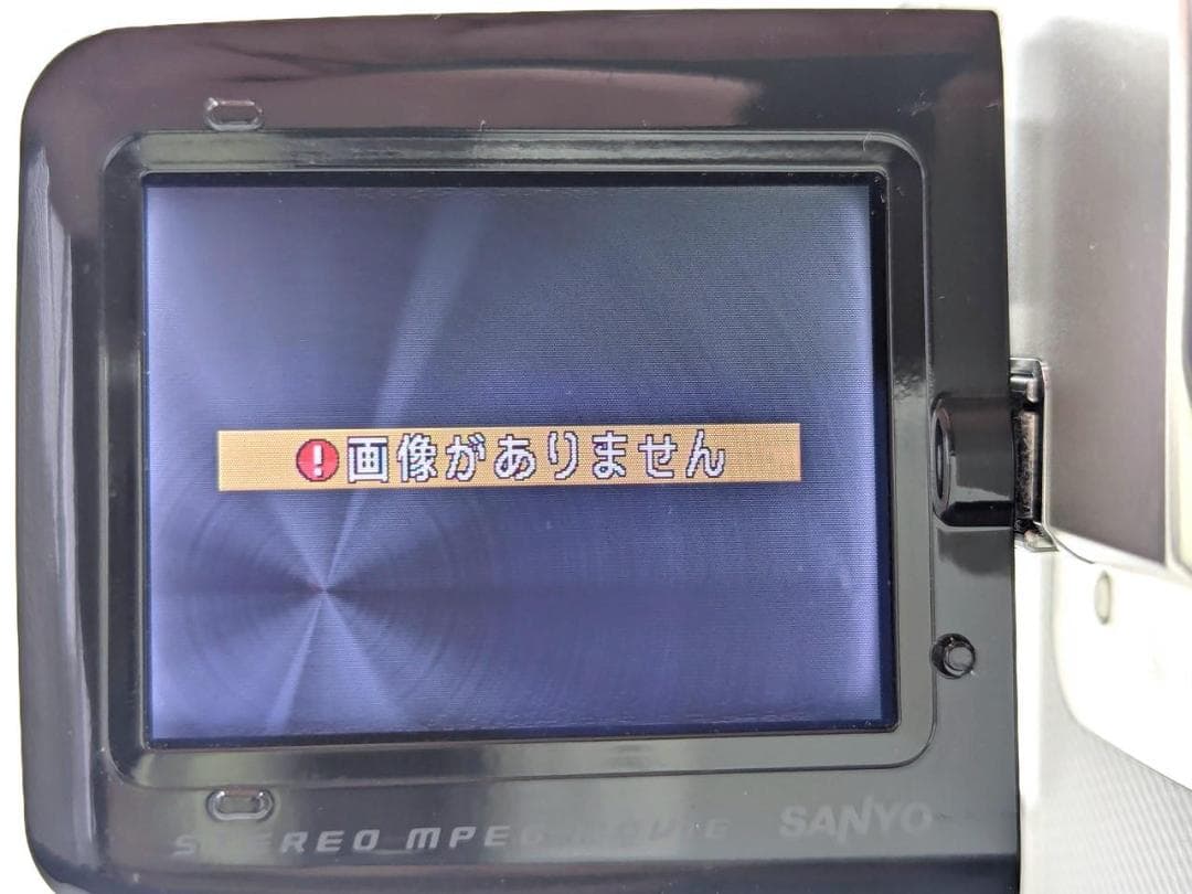 MPEG-4 ビデオカメラ SANYO Xacti ザクティ DMX-C6 1