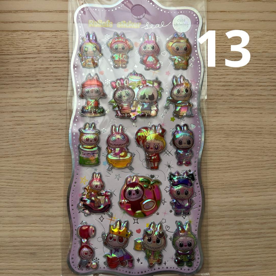 その他 s eri