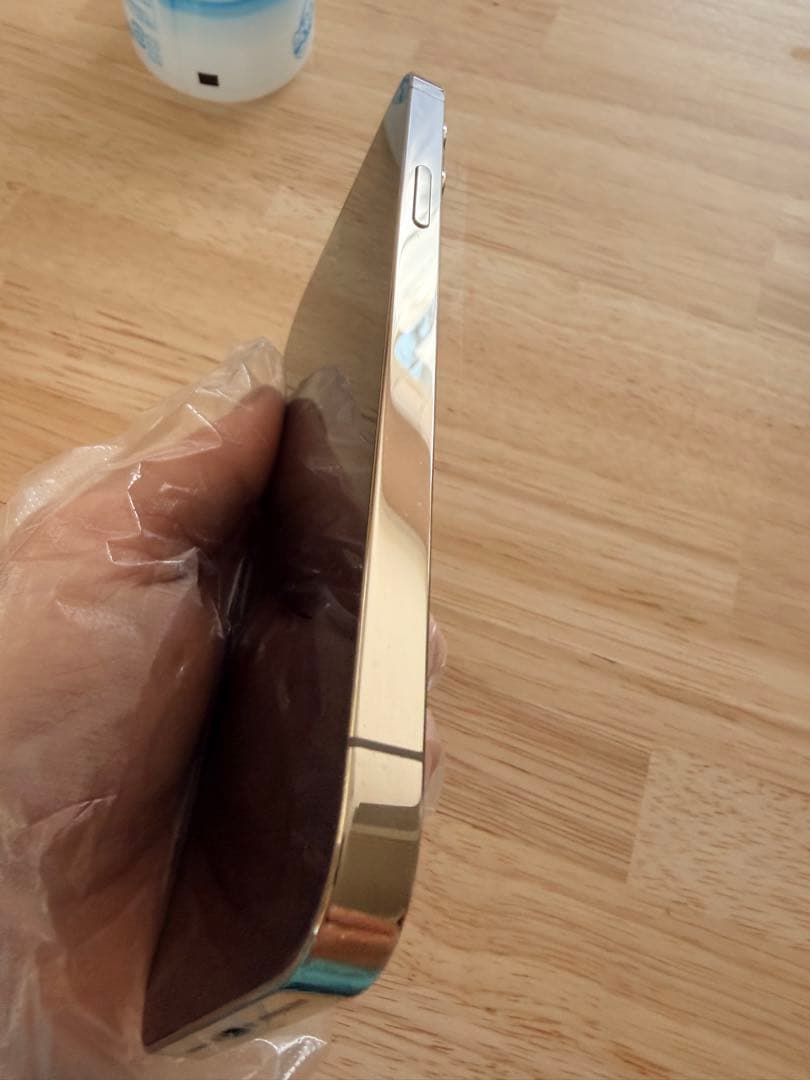 iPhone 13 Pro Max 128GB ゴールド 本体 箱付属品おまけ有