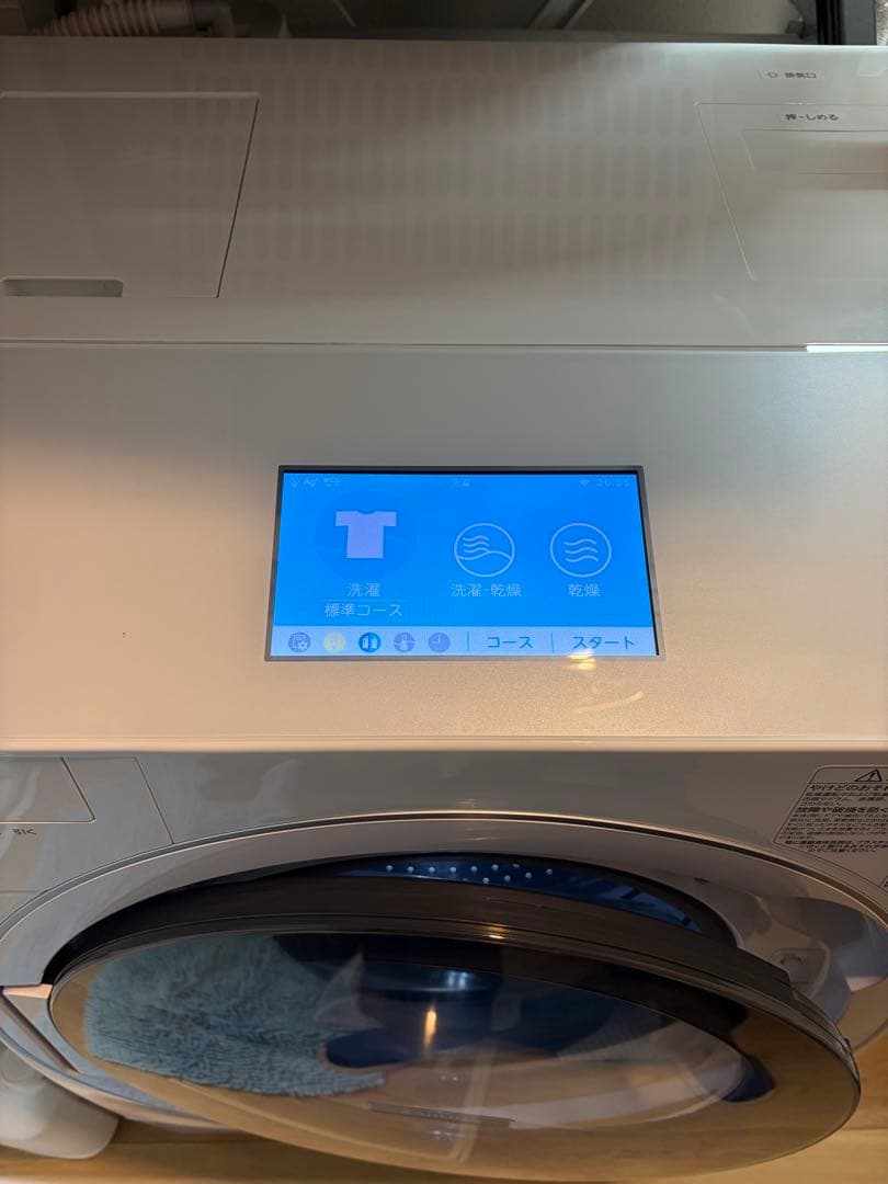ZABOON 東芝　ドラム式洗濯機　TW-127X9L 保証付き