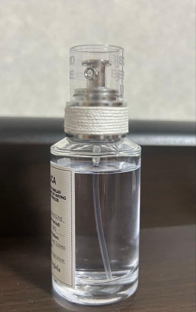 【数回使用】メゾンマルジェラ レイジーサンデーモーニング 30ml