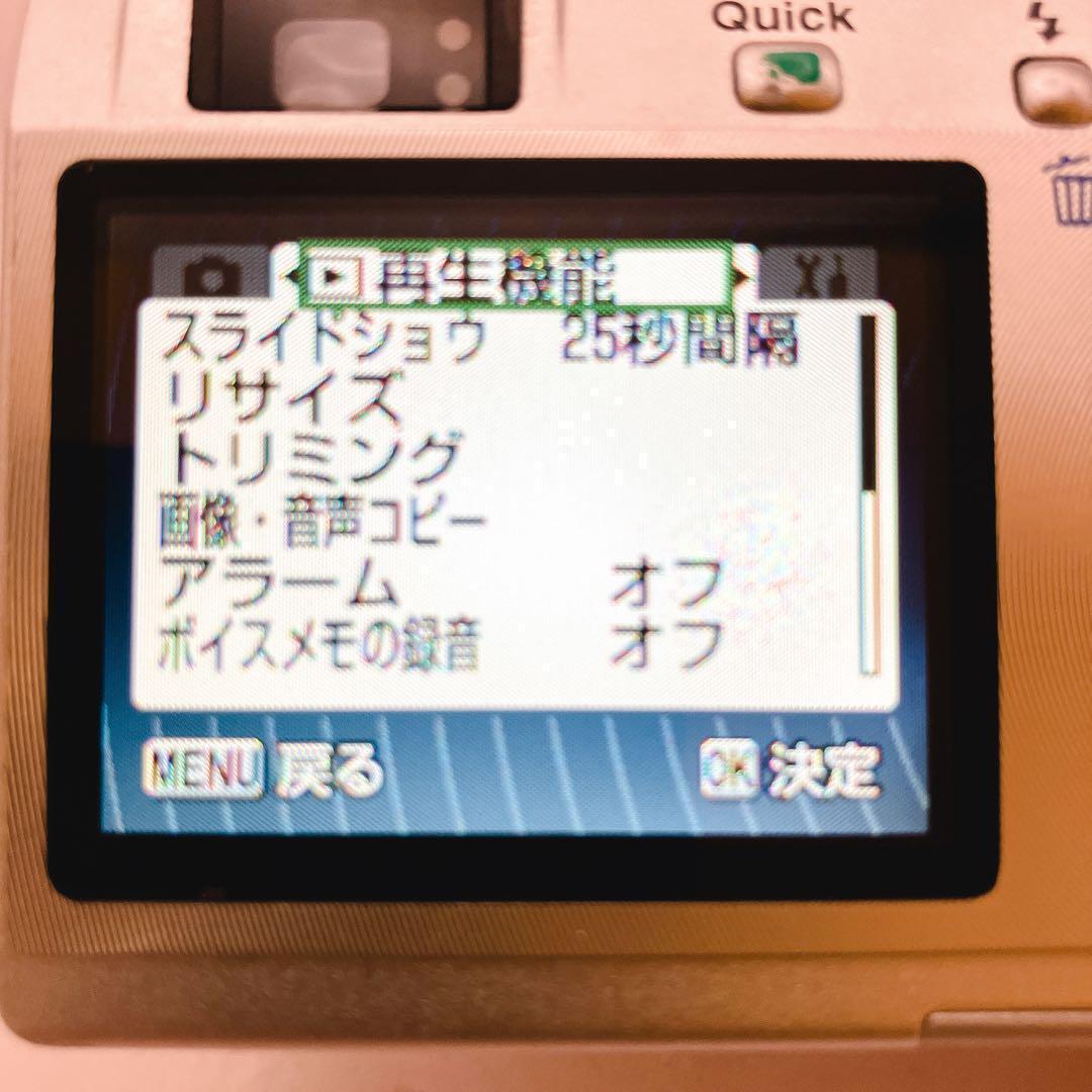 【動作品】PENTAX optio S4i シルバー コンパクトデジタルカメラ
