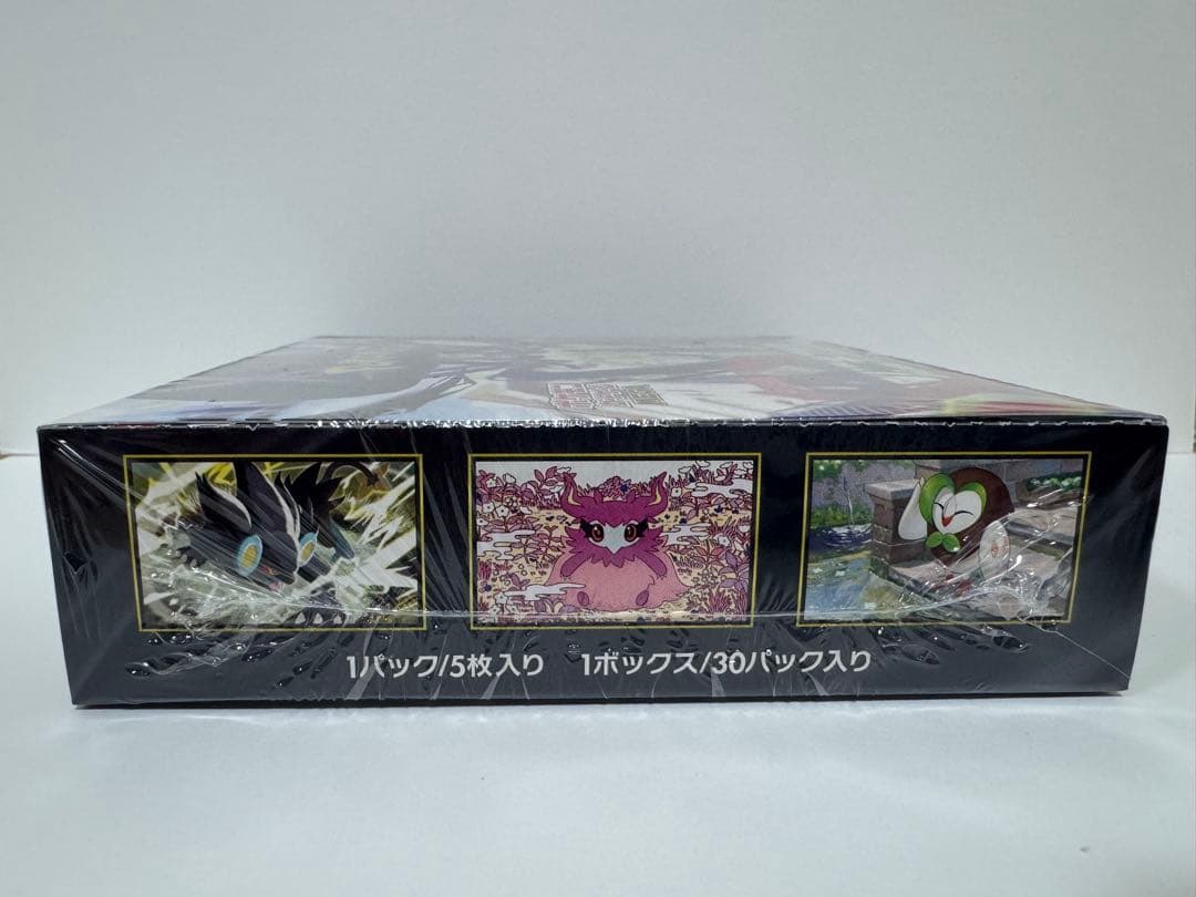 新品美品シュリンク付き未開封。ポケモンカードゲームムニキゼロ1ボックス