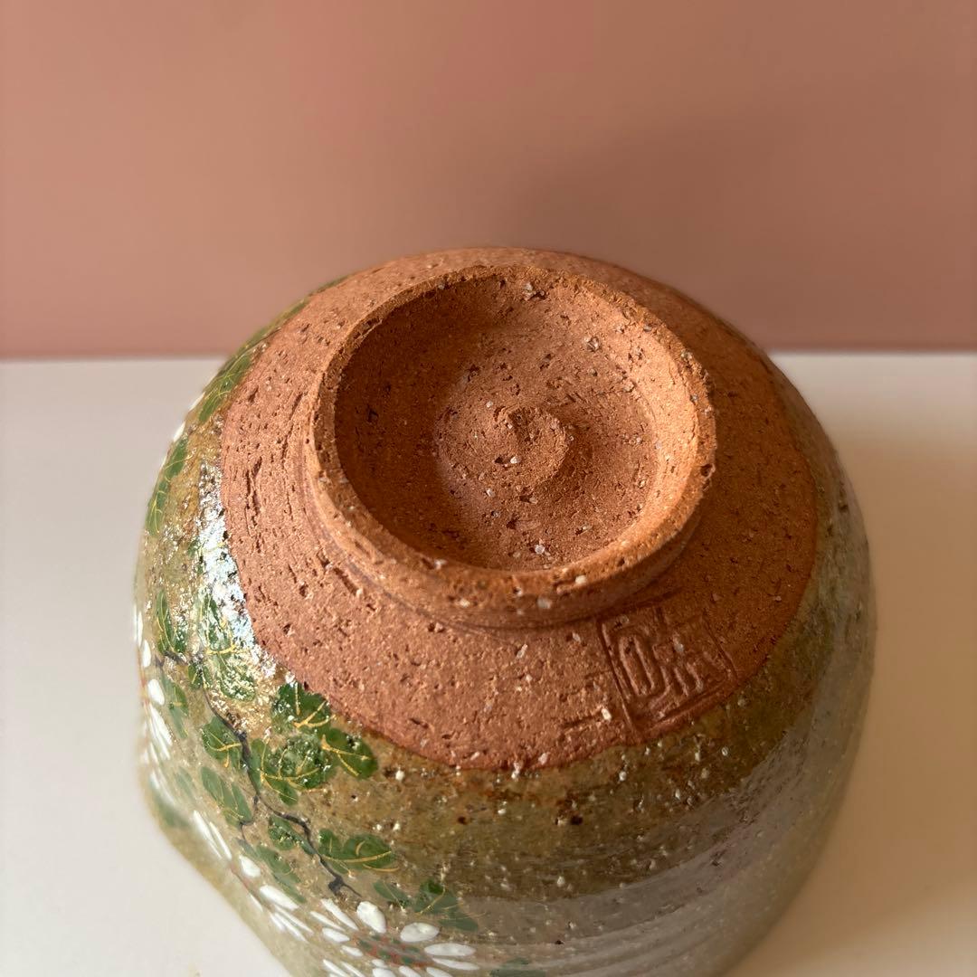 茶道　抹茶　茶碗