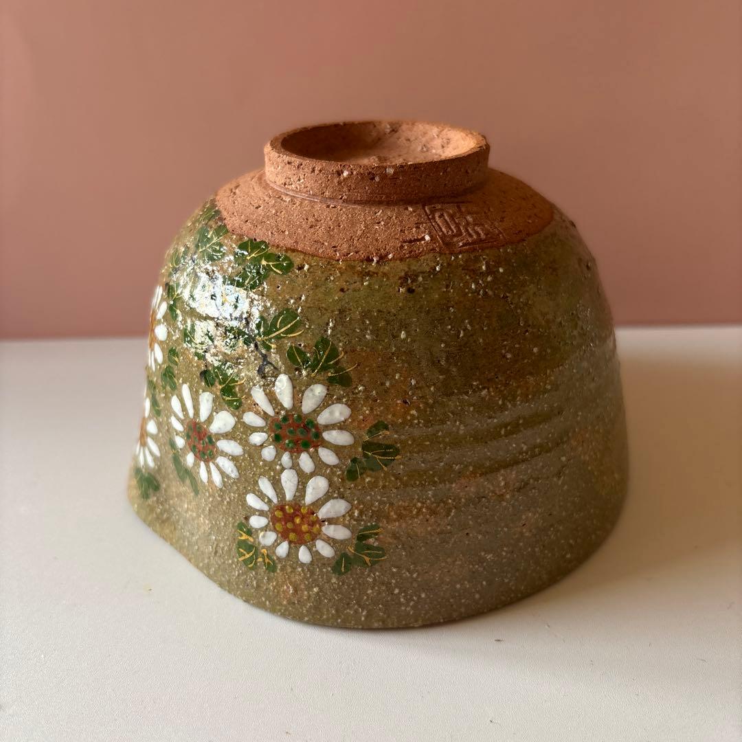 茶道　抹茶　茶碗