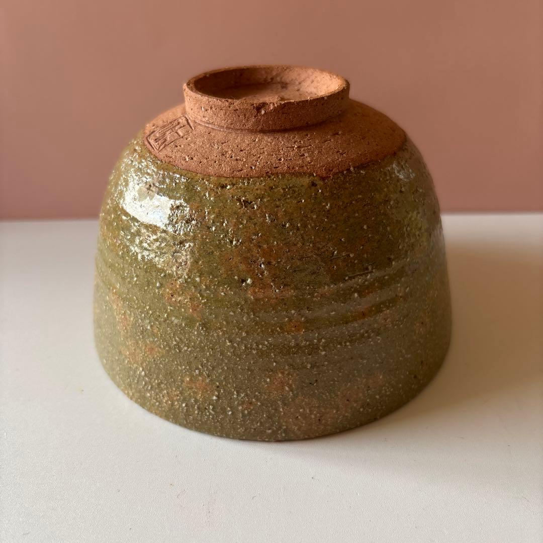 茶道　抹茶　茶碗