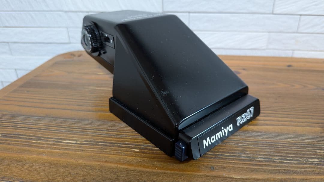 Mamiya RZ67 中判カメラ＋プリズムファインダー