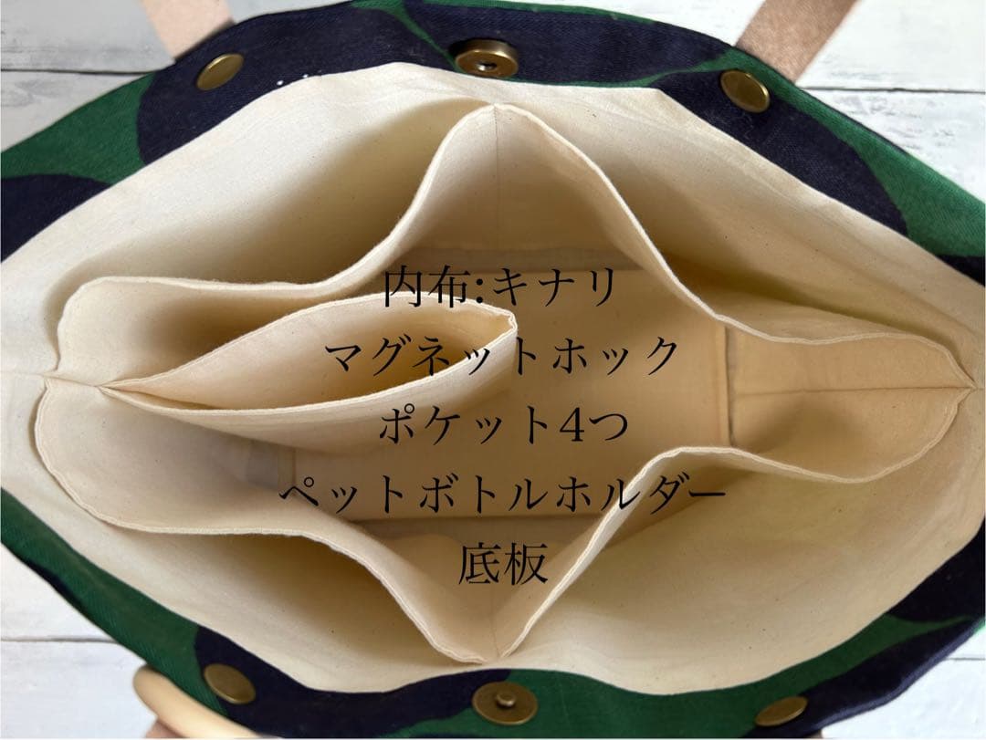 みーこ