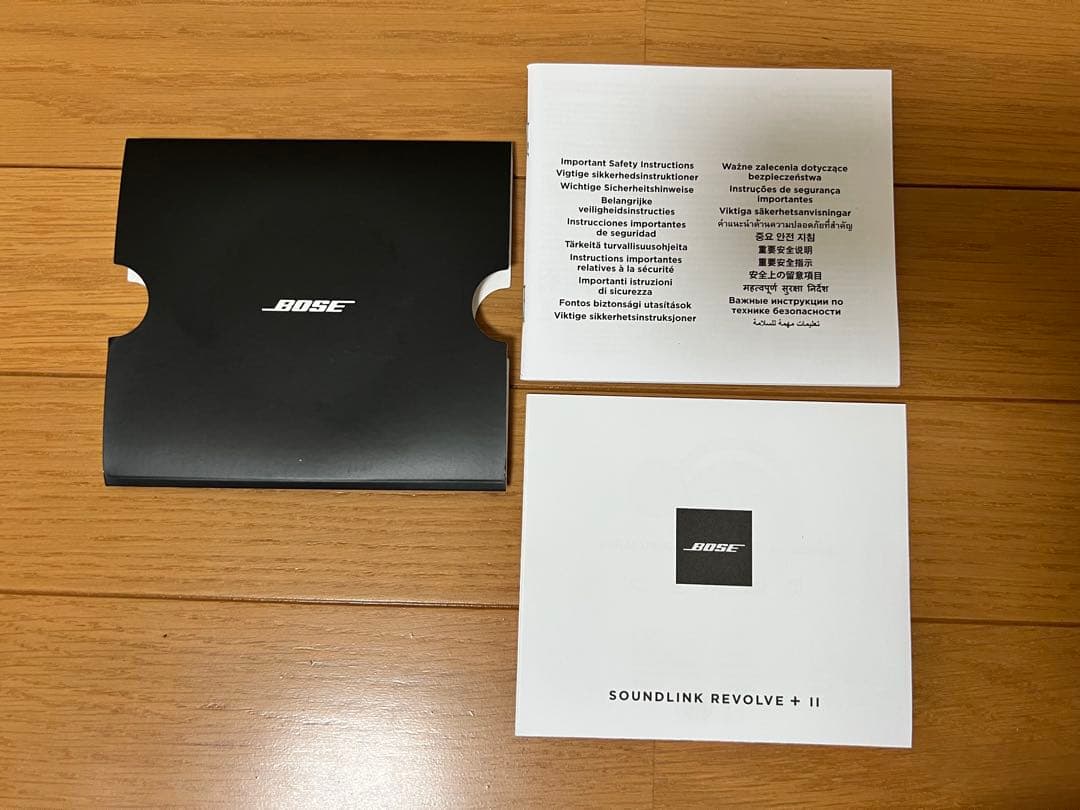 【lili】BOSE SOUNLINK REVOLVE+ II シルバー