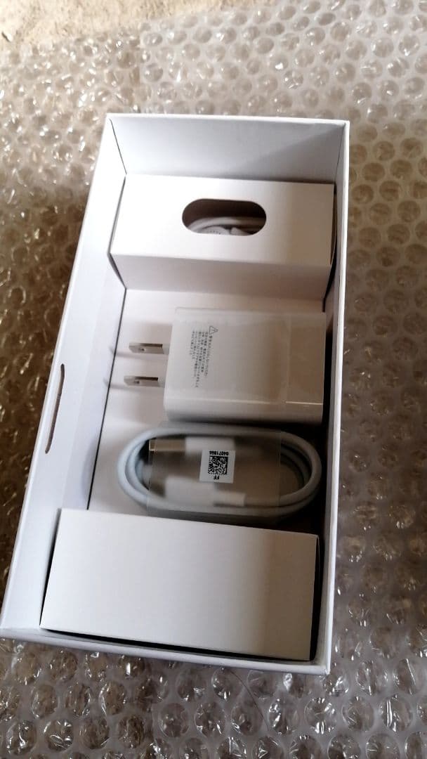（新品未使用）HUAWEI P30 lite SIMフリー