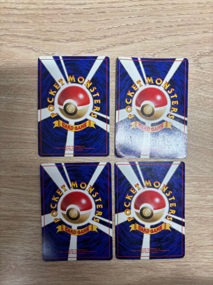 ポケモンカード 旧裏4枚セット サンダース ★ ポケモンジャングル ガルーラ 他