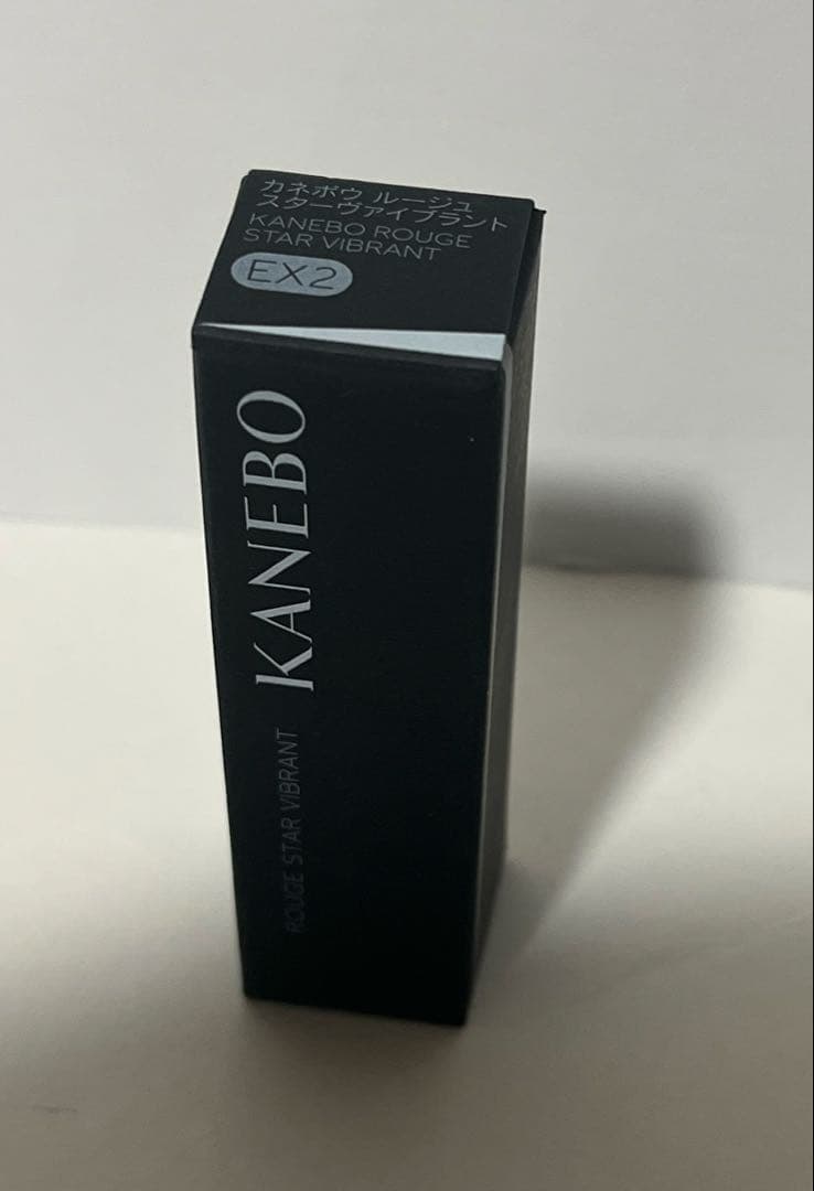 KANEBOカネボウ　ルージュスターヴァイブラント 　EX2