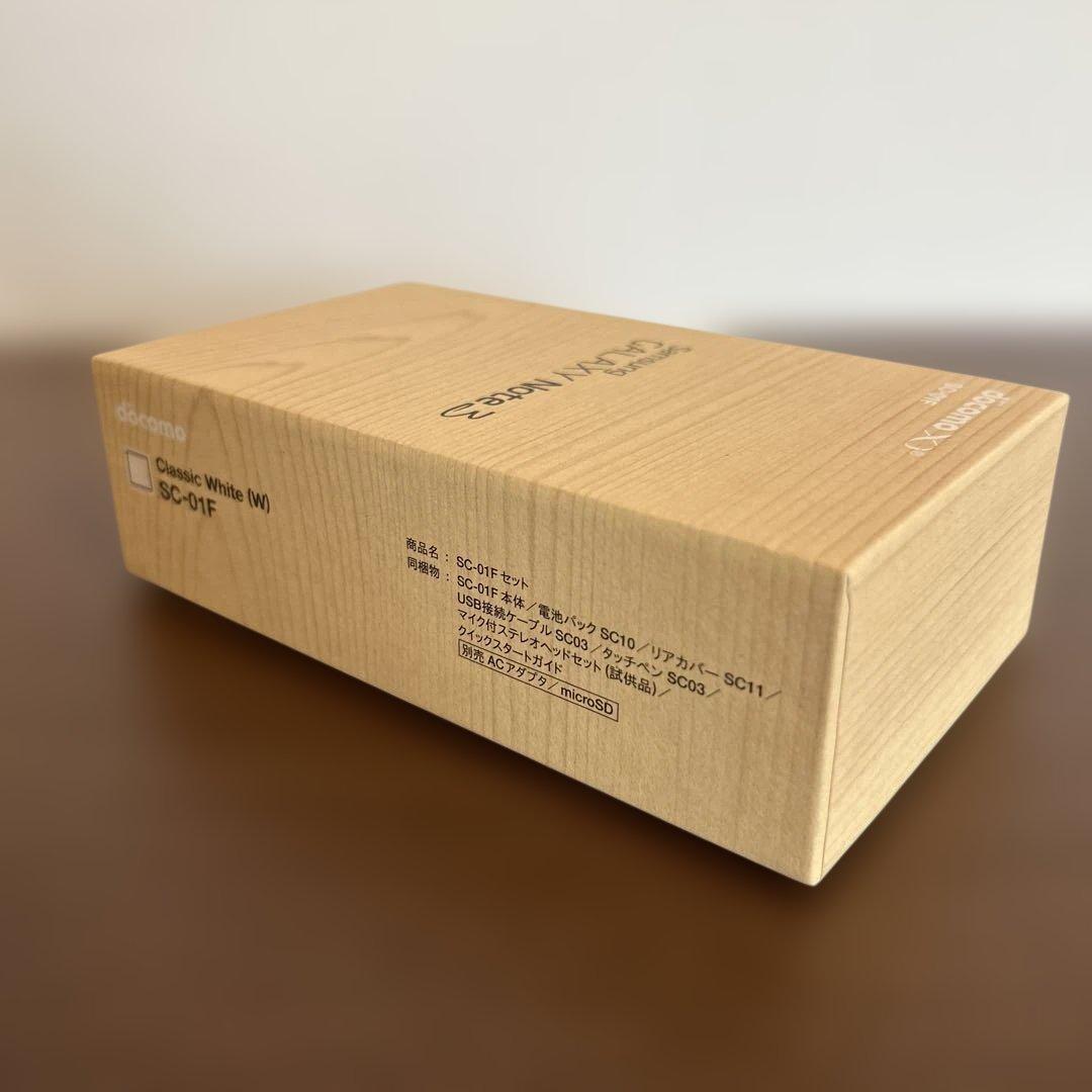【美品】ドコモ Galaxy Note 3 SC-01F ホワイト※説明必読