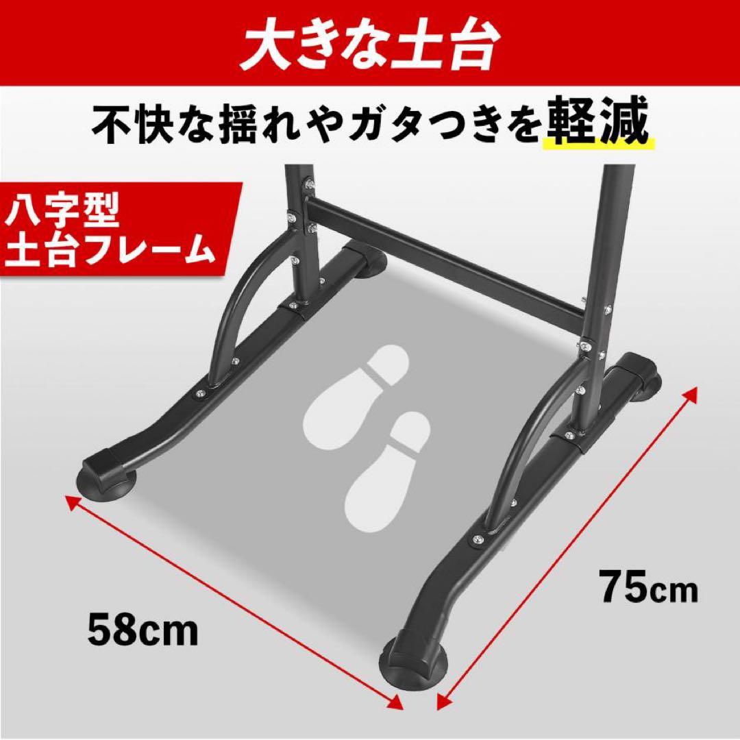 【新品】懸垂マシン 懸垂バー ホームジム 10段階 懸垂 筋トレ 多機能チューブ