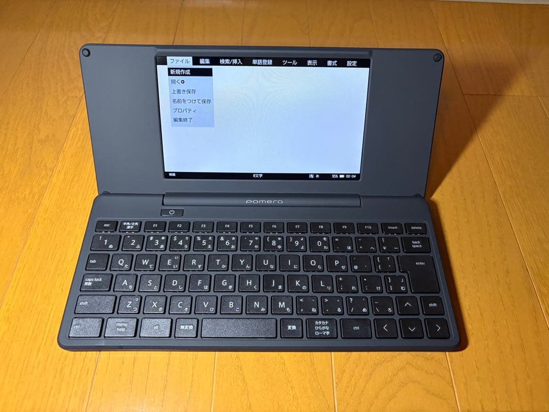 Pomera DM250 キングジム デジタルメモ ポメラ
